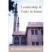 Leadership & Unity in Islam