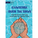 Save Them for Later - Kaawakinna ibukin taai rimwii (Te Kiribati)
