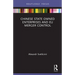 Chinese State Owned Enterprises and EU Merger Control