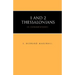 1 and 2 Thessalonians