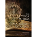 The Yoga Sutras of Maharishi Patanjali: Simple contemplative translation of Yoga Sutras