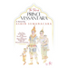 The Tale of Prince Vessantara