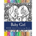 Baby Girl - BDSM Adult Coloring Book: Sexy BDSM Themed Adult Coloring