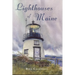 Lighthouses of Maine