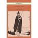 The Children of Odin - Illustrated by Willy Pogany