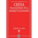 China ' Transition to a Market Economy ' (Oscc)