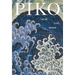 Piko: A Return to the Dreaming
