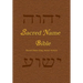 Sacred Name Bible: Sacred Name King James Version