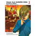 Mobile Suit Gundam Wing 3: Glory of the Losers