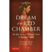 Dream of the Red Chamber: An Epic Story of Women's Lives in Imperial China (Abridged)