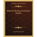 Ritual Of The Royal And Select Masters