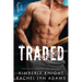 Traded: A MM Enemies to Lovers Sports Romance