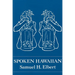 Spoken Hawaiian