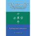 TEN ZEN OXEN A Way-Showing Path of Enlightenment: Psychospiritual Commentaries