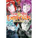 Twin Star Exorcists, Vol. 13: Onmyoji