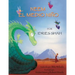 Neem el medio niño