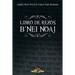 Libro de Rezos Benei Noaj