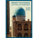 "Islamic Government: Governance of Jurisprudent"