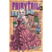 Fairy Tail V14
