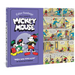Walt Disney's Mickey Mouse Color Sundays Robin Hood Rides Again: Volume 2