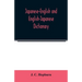 Japanese-English and English-Japanese dictionary