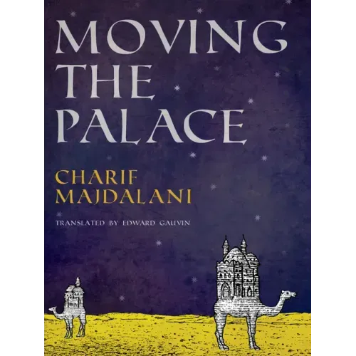 Moving the Palace