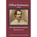 Mihai Eminescu: Legend of the Evening Star & Selected Poems & Prose