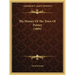 The History Of The Town Of Putney (1884)