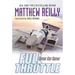 Full Throttle
