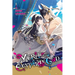 Merit and the Egyptian God, Vol. 1