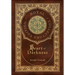 Heart of Darkness (Royal Collector's Edition) (Case Laminate Hardcover with Jacket)