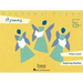 Pretime Piano Hymns - Primer Level