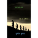 troops of paradise / स्वर्ग की सेना