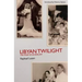 Libyan Twilight: The Story of an Arab Jew