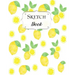 Sketch Book: Lemon Sketchbook Scetchpad for Drawing or Doodling Notebook Pad for Creative Artists #2