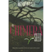 The Chimera Seed