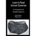 Learn to Read Ancient Sumerian