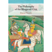 The Philosophy of the Bhagavad-Gita