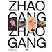 Zhao Gang