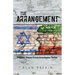 The Arrangement: A Gunter Wayan Private Investigator Thriller