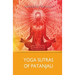 Yoga Sutras of Patanjali