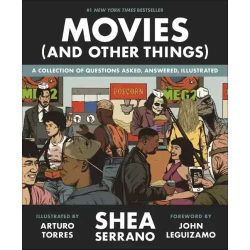 Movies (and Other Things)