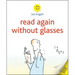 Read Again Without Glasses [with DVD] [With DVD]