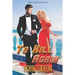 To Kill Again