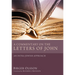 A Commentary on the Letters of John: An Intra-Jewish Approach