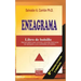 Eneagrama