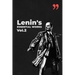 Lenin's Essential Works Vol.2