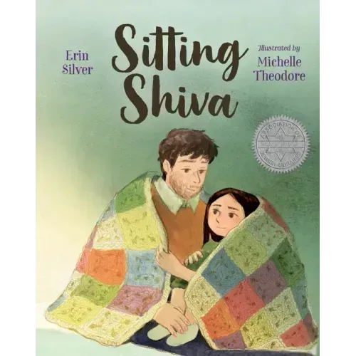 Sitting Shiva
