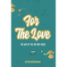 For The Love: The Art Of The Hip-Hop Video