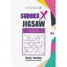 Sudoku X Jigsaw - 200 Normal Puzzles 9x9 (Volume 3)